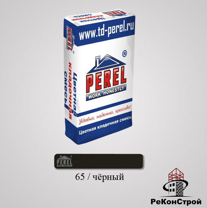 Кладочная смесь PEREL SL 65/чёрный в Москве